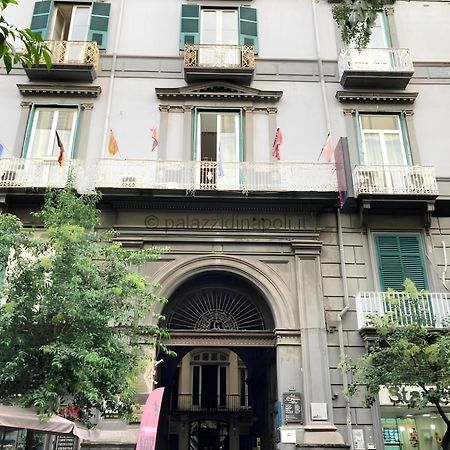 Cloistervista Apartment 那不勒斯 外观 照片